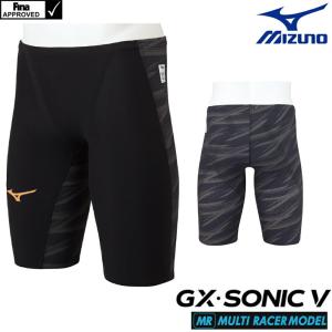 MIZUNO（ミズノ） 競泳水着 メンズ GX SONIC5 MR マルチレーサー Fina
