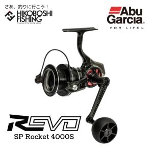 Abu Garcia（アブガルシア） （25年11月新商品） ビースト SP 4000H