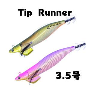 Crazy Ocean（クレイジーオーシャン） オーシャンソード ヴァー