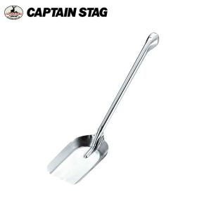 スコップ ミニ 灰かき 鉄 シャベル 幅10 全長43 BBQ 炭 灰 囲炉裏 火鉢