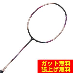 YONEX（ヨネックス） バドミントンラケット ナノフレア70 NANOFLARE 70