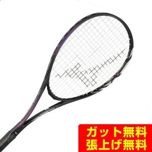MIZUNO（ミズノ） ソフトテニスラケット 前衛向け アクロスピード V-05