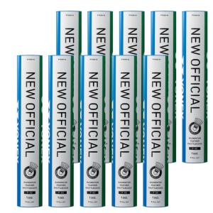 YONEX（ヨネックス） エアロセンサ700 AEROSENSA700 10ダース