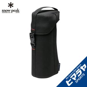 snow peak（スノーピーク） HOME&CAMPバーナー ネオプレーンケース