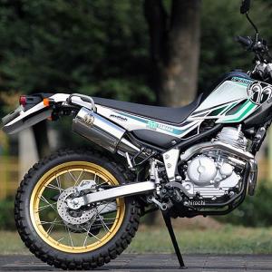 SP忠男 YAMAHA / 2018~SEROW250 (2BK-DG31J)POWERBOX SUS＆Carbon