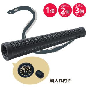 DRAGON（ドラゴン） マルシン・ドラゴン ウナギテボ(プラ) ウナギ取り