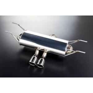 オートエクゼ AutoExe ロードスター ND5RC (H22/4-) スポーツマフラー