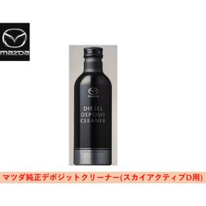 PLUS91 プラス91 325ML エンジン オイル漏れ止め剤 普通車用 (安斉交易