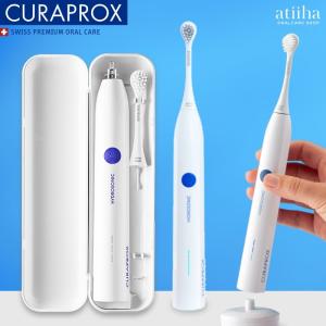 CURAPROX（クラプロックス） 替えブラシ 音波式電動歯ブラシ