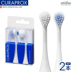 クラプロックス 音波式電動歯ブラシ ブラックイズホワイト （Black is