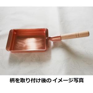 銅製 フライパン 30cm 内面メッキ無 板厚約2mm 業務用仕様 日本