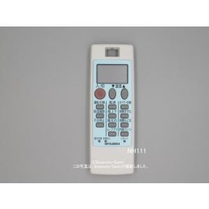 三菱電機 純正 MAC-333IF ルームエアコン(霧ヶ峰) システム