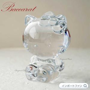 バカラ（Baccarat） ポケモンコレクション ピカチュウ クリスタル