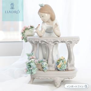 LLADRO（リヤドロ） 僕と遊ぼう 犬 イヌ 少女 置物 01006907 LLADRO