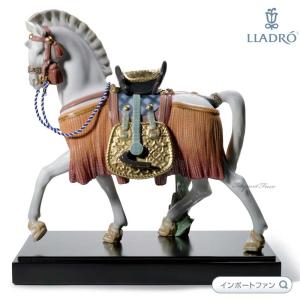 LLADRO（リヤドロ） 駆ける馬 ホワイト ウマ 午 干支 置物 01008682