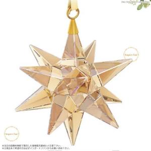 SWAROVSKI（スワロフスキー） 『2001 Christmas オーナメント