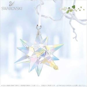 SWAROVSKI（スワロフスキー） 『1992 クリスマスオーナメント』 168690