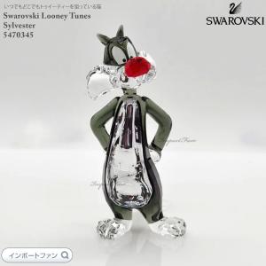 SWAROVSKI（スワロフスキー） バッグス・バニー 兎 ウサギ ルーニー