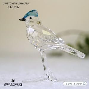 SWAROVSKI（スワロフスキー） ハチドリ 鳥 1188779 Swarovski Paradise