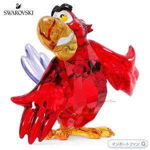 SWAROVSKI（スワロフスキー） ジーニー アラジンと魔法のランプ 置物