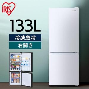 SHARP（シャープ） 買い替え応援セール 中古 冷蔵庫 一人暮らし 137L