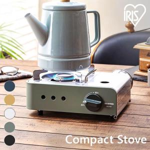 IRIS OHYAMA（アイリスオーヤマ） ＼+400円でボンベ3本セット