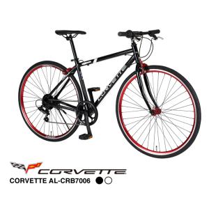 ANIMATO（アニマート） 【ANIMATOアニマート】 クロスバイク HAZELWOOD