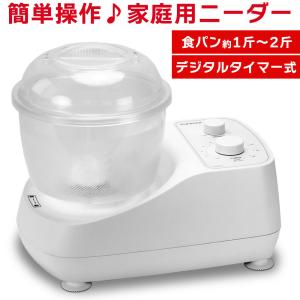 大正電機 Lニーダー KN-1000 : ガス器具ネット - 通販 - Yahoo