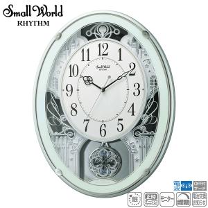 RHYTHM 国内正規品 掛け時計 4MN537RH04 Small World リズム スモール