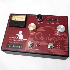 oz design / FET1-TR -Caplawball- Trans Version 高品質FET