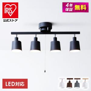 イケア（IKEA） シーリングスポットライト 4スポット グレー 50312891