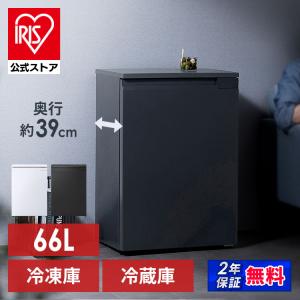 AQUA（アクア） 【送料別】:AQF-GD10N-W 冷凍庫 100L 2段引き出し