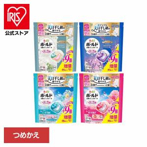 ボールド 洗濯洗剤 ジェルボール 4D プレミアムブロッサム 本体 (12個