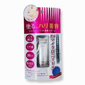 POLA（ポーラ） B.A マッサージクリーム 90g（0397） : ナチュラル