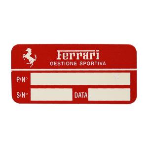 Ferrari（フェラーリ） フェラーリ純正GESTIONE SPORTIVA製造番号記載
