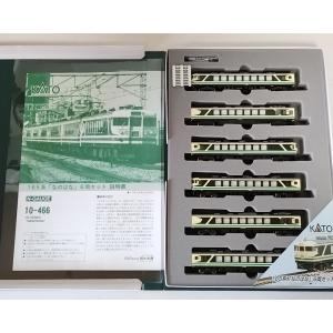 カトー（KATO） KATO 10-426 189系 あずさニューカラー 7両基本+10-427