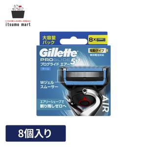 P&G ジレット プログライド エアー 電動タイプ 替刃 8個入 : BRハウス