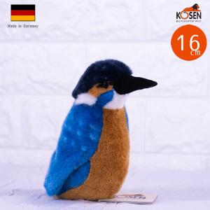 ケーセン ぬいぐるみ Kosen 角羊 ハイドシュヌッケ 寝そべり モヘア