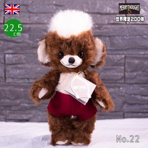 メリーソート 95thアニバーサリー チーキー 世界限定 ぬいぐるみ