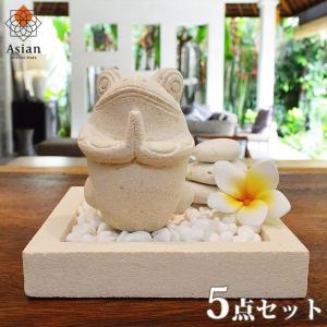 かえる カエル 全長33cm 置物 置き物 雑貨 御影石のオブジェ 庭先 玄関