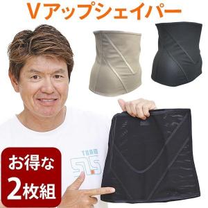 ヒロミプロデュース Vアップエクサ / EMS トレーニング 腹筋 筋肉