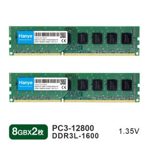 SPD デスクトップPC用メモリ SPD DDR3L 1600 DIMM 16GB(8GBx2枚) PC3