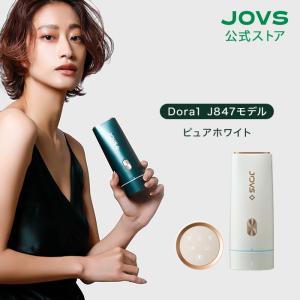 JOVS（ジョブズ） JOVS DORA ドラ 家庭用脱毛器 ホワイト : らいぶshop