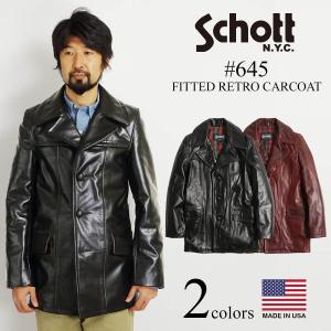 Schott N.Y.C（ショット） SCHOTT 141 シングルライダース ブラック