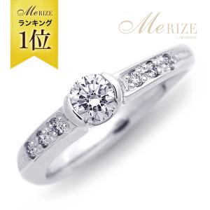 Pt900 フラワーモチーフ エメラルド ダイヤモンド リング 送料無料