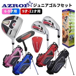 Callaway（キャロウェイ） XJホット CALLAWAY XJ HOT ジュニアセット 9