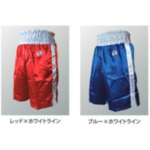 Winning（ウイニング） 受注生産 ボクシング デザイントランクス