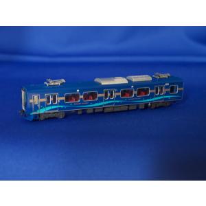 Nゲージ マイクロエース A9973 都営新宿線10-000形・スカート付 8両