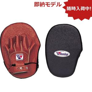 ウイニング ボクシング パンチングミットソフトタイプ CM-50＜2025NP