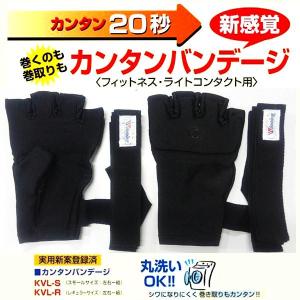 14オンス JABF-14ウイニング JABF公認 アマチュア練習用 ボクシング